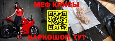 мдпв Шахты