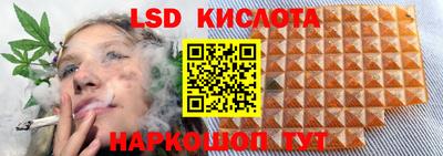 мдпв Шахты