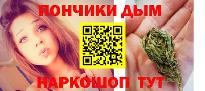 мдпв Шахты