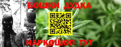 мдпв Шахты