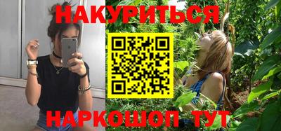 мдпв Шахты