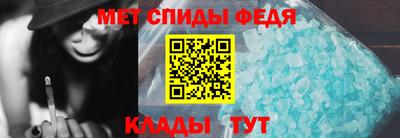 бошки Шебекино