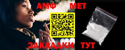 мдпв Шахты