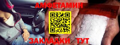 мдпв Шахты