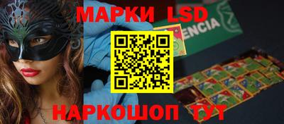 мдпв Шахты