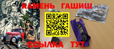 скорость Шелехов