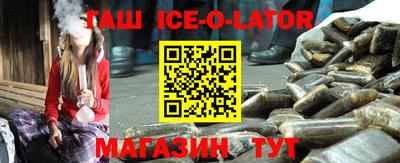 мдпв Шахты