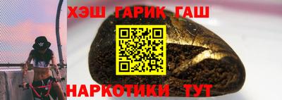 мдпв Шахты